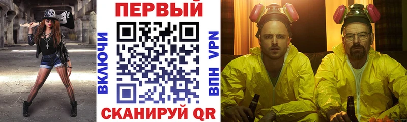 АМФЕТАМИН VHQ Жуков