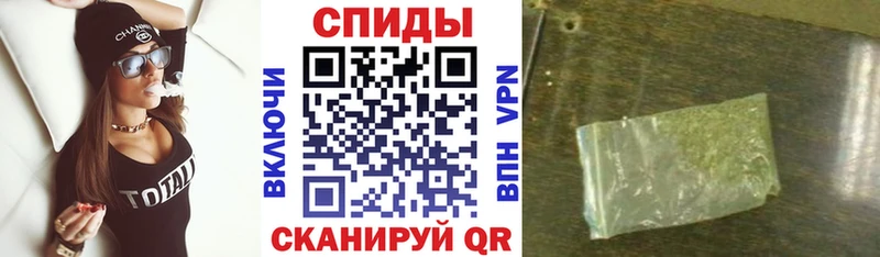 БУТИРАТ бутик omg tor Жуков