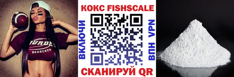 где можно купить   Жуков  Кокаин Боливия 
