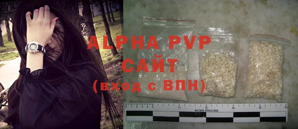 марки lsd Горнозаводск
