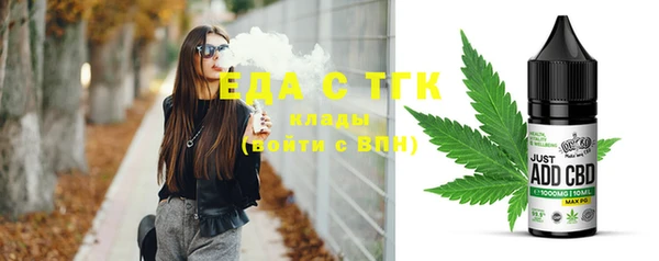 марки lsd Горнозаводск