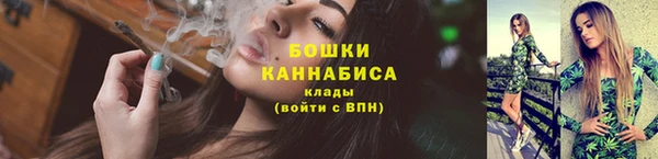 марки lsd Горнозаводск