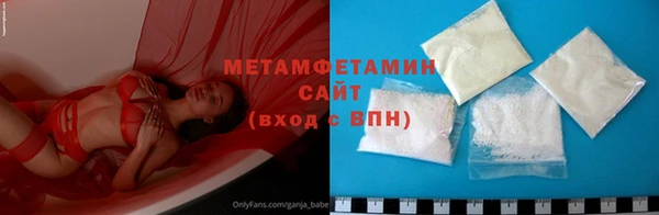 марки lsd Горнозаводск