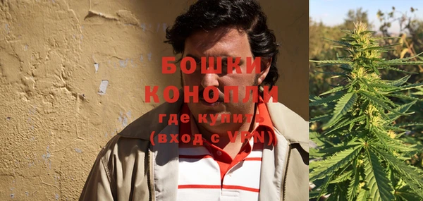 марки lsd Горнозаводск