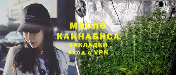 марки lsd Горнозаводск