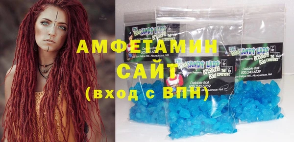 марки lsd Горнозаводск
