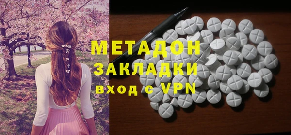 кокаин перу Ветлуга