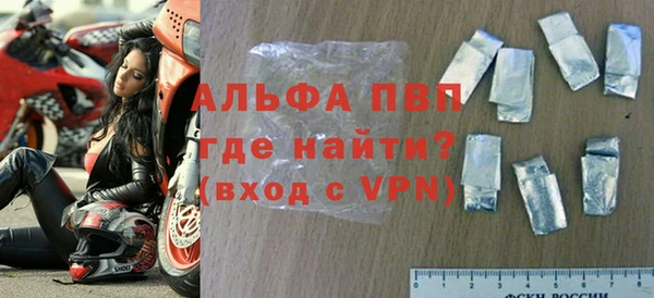 марки lsd Горнозаводск
