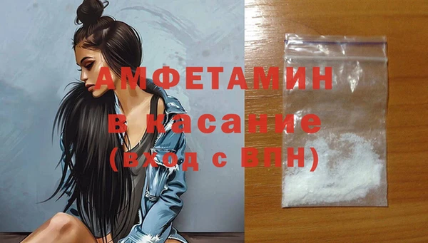 крисы Гусев