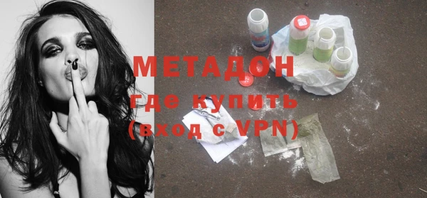 марки lsd Горнозаводск