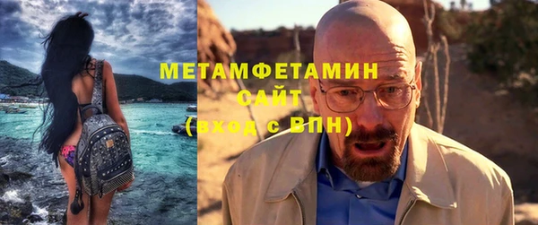гашишное масло Горняк