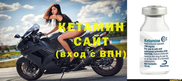 гашишное масло Горняк
