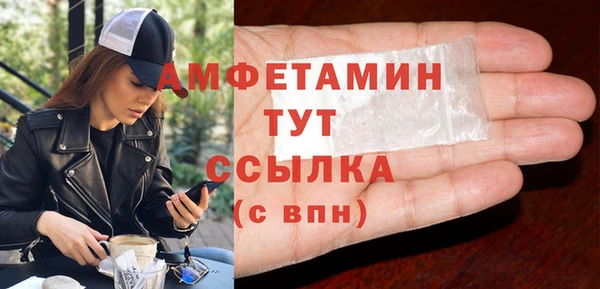марки lsd Горнозаводск
